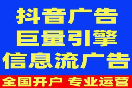 竞品分析在sem账户竞价运营中的应用案例